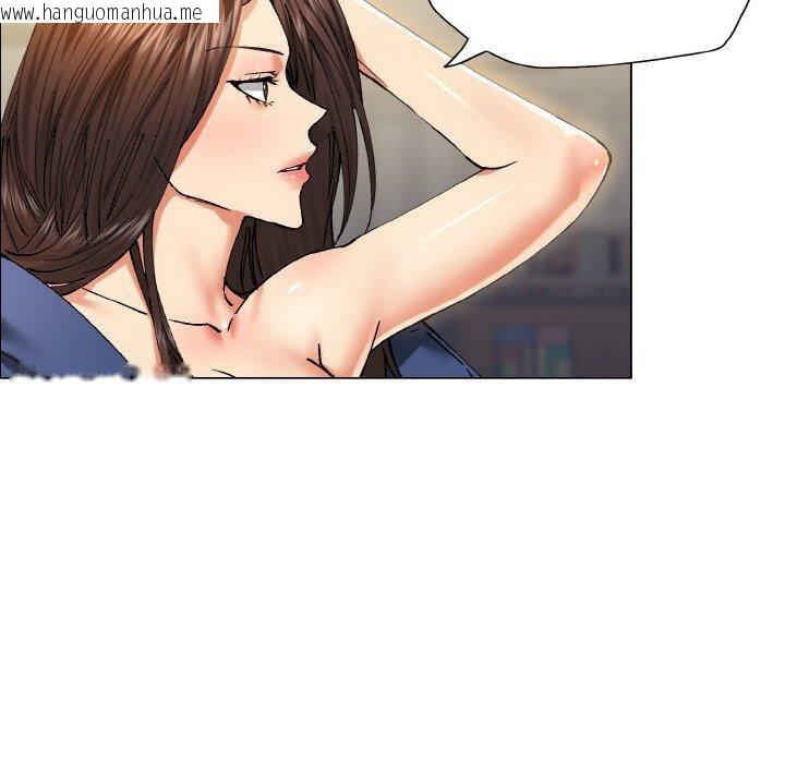 韩国漫画坏女人/了不起的她韩漫_坏女人/了不起的她-第60话在线免费阅读-韩国漫画-第117张图片