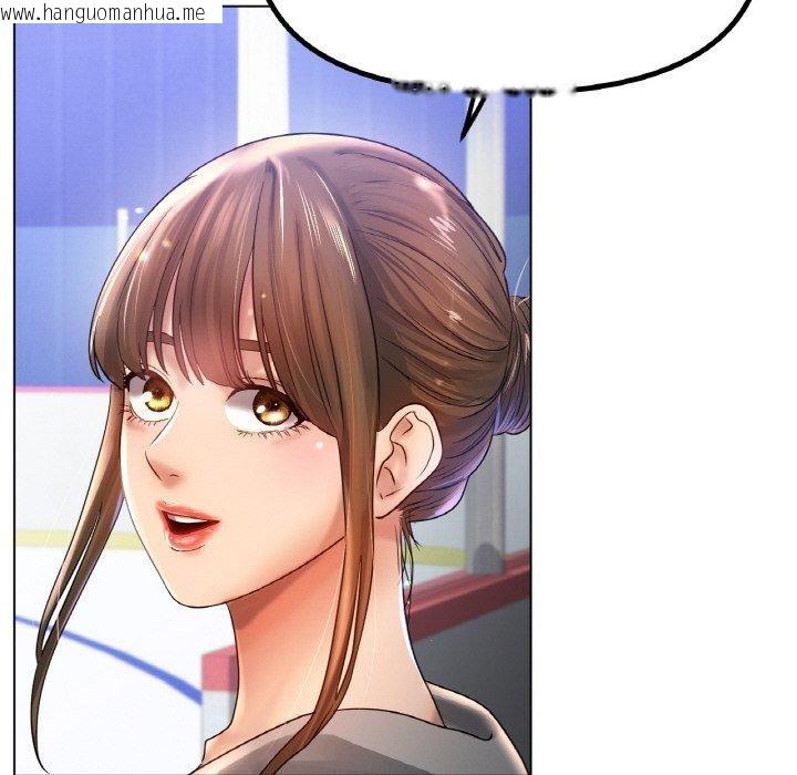 韩国漫画冰上之爱/冰上恋人韩漫_冰上之爱/冰上恋人-第67话在线免费阅读-韩国漫画-第132张图片