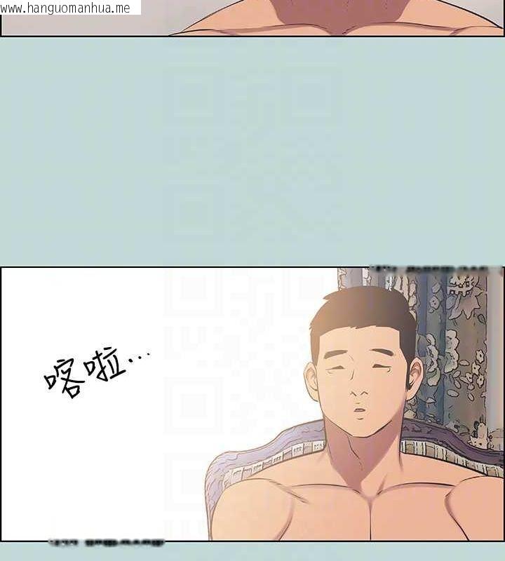 韩国漫画纵夏夜之梦(无码版)韩漫_纵夏夜之梦(无码版)-第46话-饭店激战的序幕在线免费阅读-韩国漫画-第78张图片