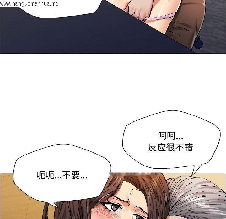 韩国漫画坏女人/了不起的她韩漫_坏女人/了不起的她-第60话在线免费阅读-韩国漫画-第35张图片