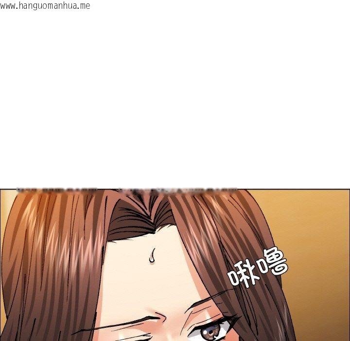 韩国漫画坏女人/了不起的她韩漫_坏女人/了不起的她-第60话在线免费阅读-韩国漫画-第43张图片
