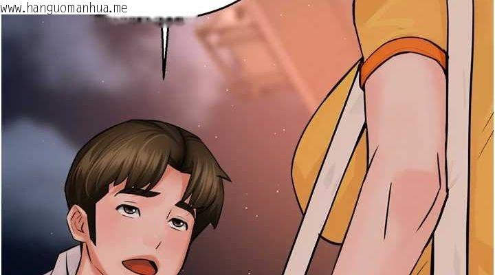 韩国漫画痒乐多阿姨韩漫_痒乐多阿姨-第55话-达成协议的三人在线免费阅读-韩国漫画-第114张图片