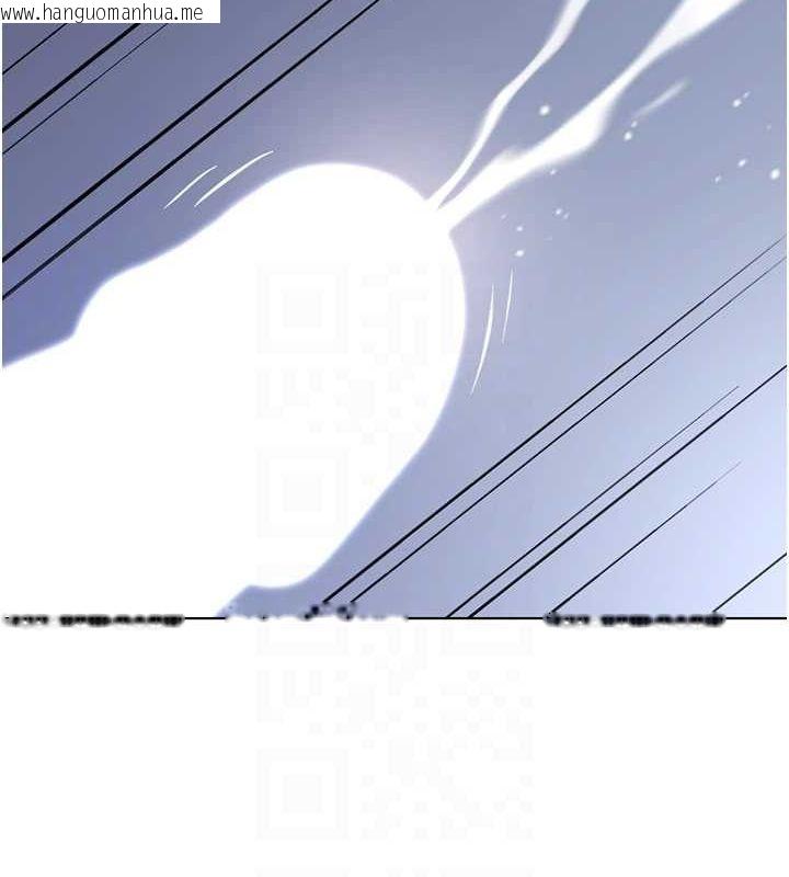 韩国漫画鲁蛇社畜的金手指韩漫_鲁蛇社畜的金手指-第15话-可不可以舔我小穴?在线免费阅读-韩国漫画-第107张图片