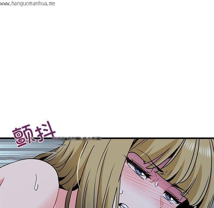韩国漫画发小碰不得/强制催眠韩漫_发小碰不得/强制催眠-第62话在线免费阅读-韩国漫画-第70张图片