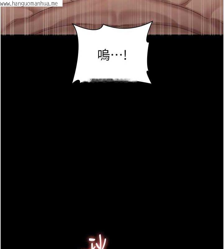 韩国漫画老板娘的诱惑韩漫_老板娘的诱惑-第48话-在家里疯狂做爱在线免费阅读-韩国漫画-第127张图片