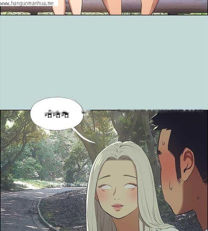 韩国漫画纵夏夜之梦(无码版)韩漫_纵夏夜之梦(无码版)-第46话-饭店激战的序幕在线免费阅读-韩国漫画-第9张图片