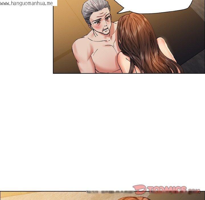 韩国漫画坏女人/了不起的她韩漫_坏女人/了不起的她-第60话在线免费阅读-韩国漫画-第56张图片