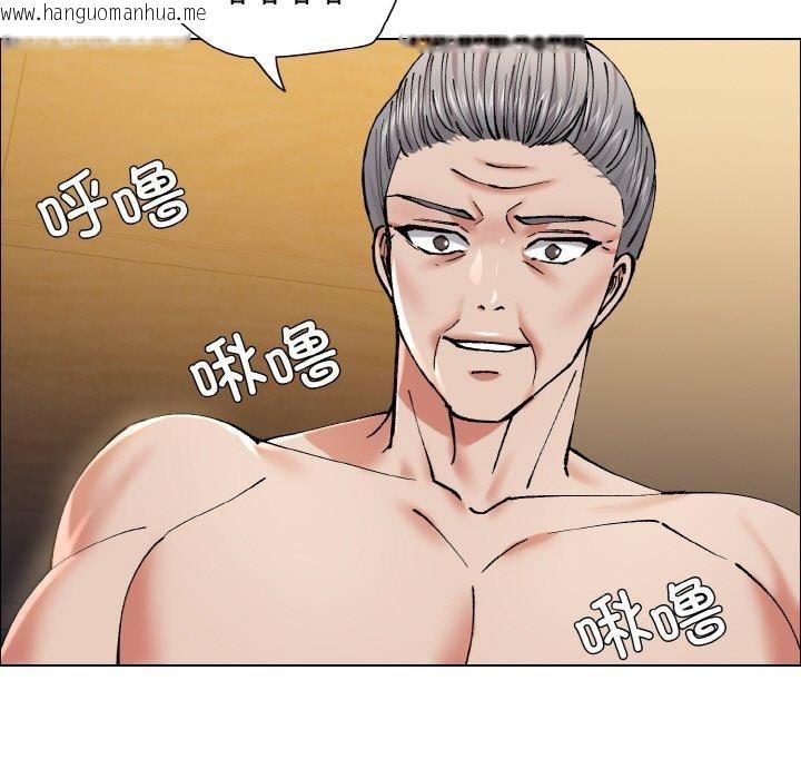 韩国漫画坏女人/了不起的她韩漫_坏女人/了不起的她-第60话在线免费阅读-韩国漫画-第103张图片