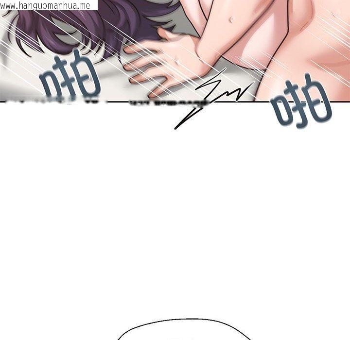 韩国漫画我的傻瓜男友韩漫_我的傻瓜男友-第5话在线免费阅读-韩国漫画-第63张图片