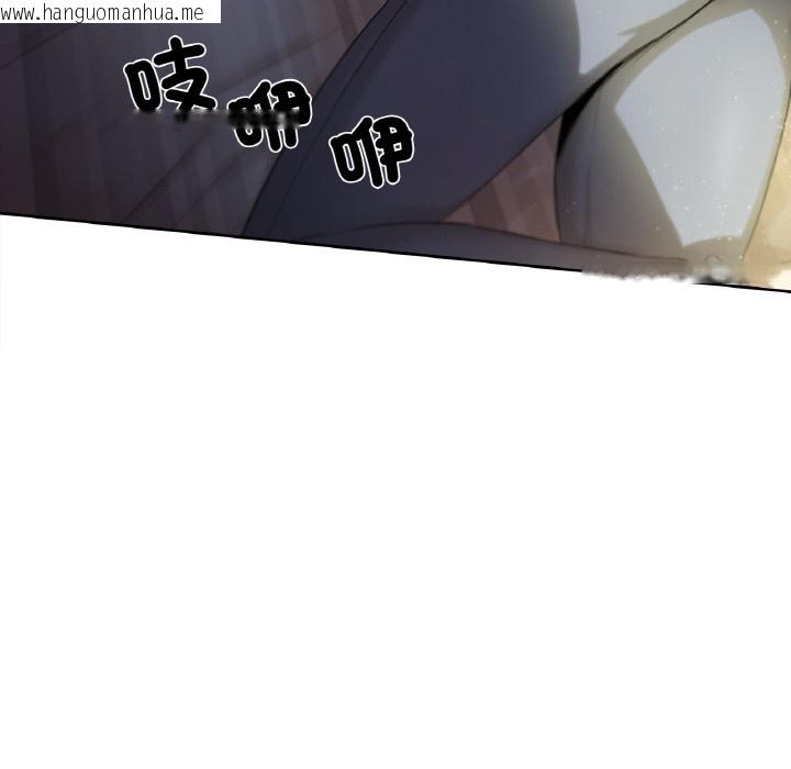 韩国漫画爸爸也疯狂韩漫_爸爸也疯狂-第1话在线免费阅读-韩国漫画-第6张图片