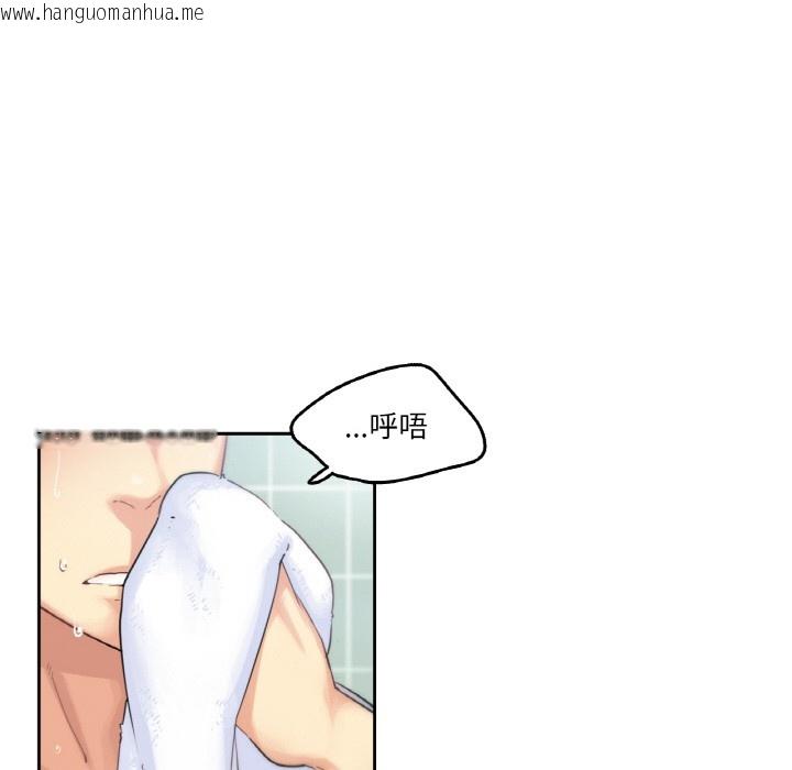 韩国漫画爸爸也疯狂韩漫_爸爸也疯狂-第1话在线免费阅读-韩国漫画-第25张图片
