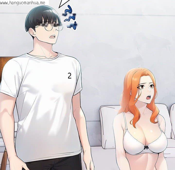 韩国漫画夫妇游戏韩漫_夫妇游戏-第21话在线免费阅读-韩国漫画-第6张图片