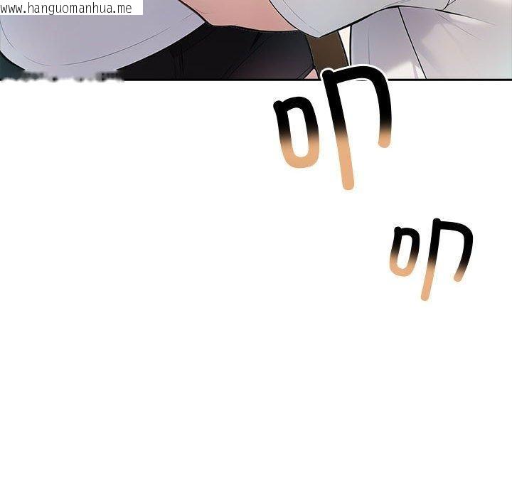 韩国漫画夫妇游戏韩漫_夫妇游戏-第21话在线免费阅读-韩国漫画-第161张图片