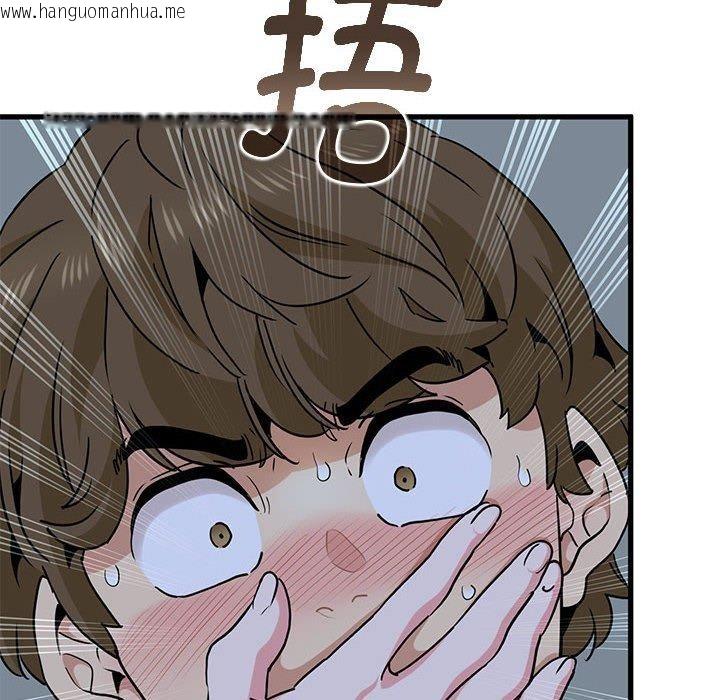 韩国漫画发小碰不得/强制催眠韩漫_发小碰不得/强制催眠-第62话在线免费阅读-韩国漫画-第154张图片
