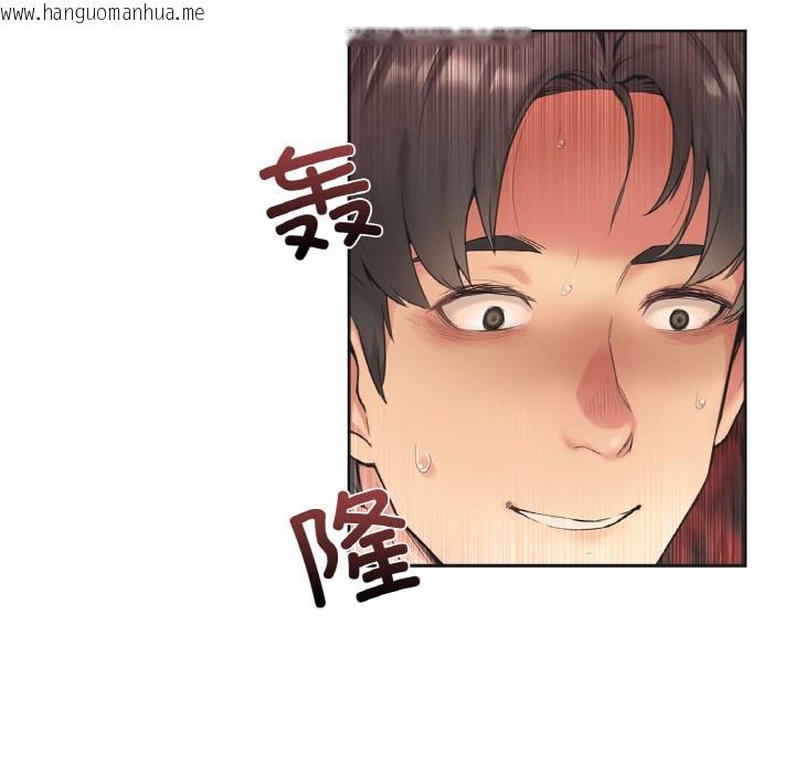 韩国漫画爸爸也疯狂韩漫_爸爸也疯狂-第1话在线免费阅读-韩国漫画-第61张图片