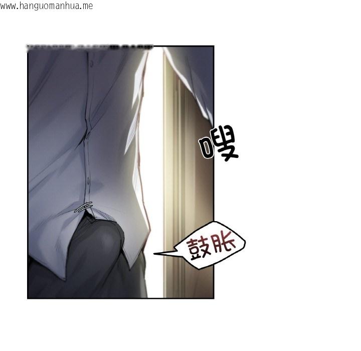 韩国漫画爸爸也疯狂韩漫_爸爸也疯狂-第1话在线免费阅读-韩国漫画-第7张图片