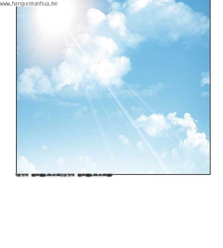 韩国漫画鲁蛇社畜的金手指韩漫_鲁蛇社畜的金手指-第15话-可不可以舔我小穴?在线免费阅读-韩国漫画-第127张图片