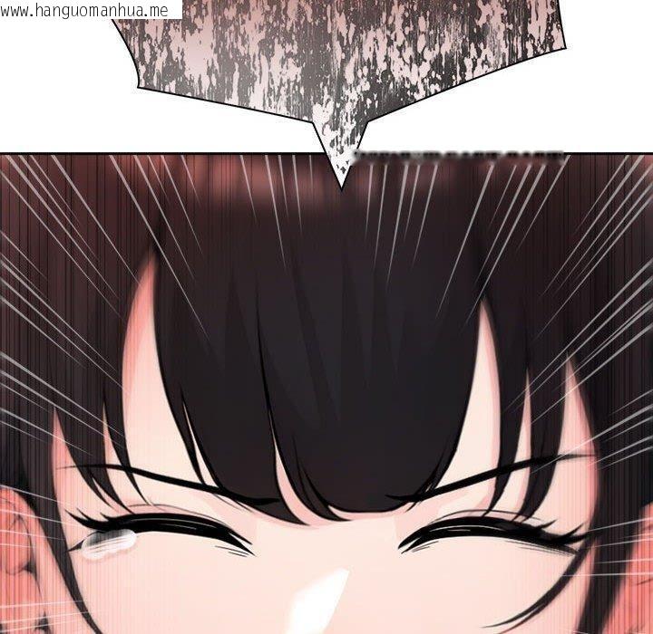 韩国漫画夫妇游戏韩漫_夫妇游戏-第21话在线免费阅读-韩国漫画-第50张图片