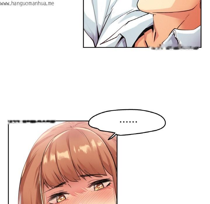 韩国漫画爸爸也疯狂韩漫_爸爸也疯狂-第2话在线免费阅读-韩国漫画-第66张图片
