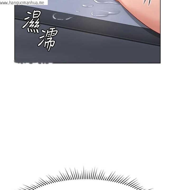 韩国漫画鲁蛇社畜的金手指韩漫_鲁蛇社畜的金手指-第15话-可不可以舔我小穴?在线免费阅读-韩国漫画-第89张图片