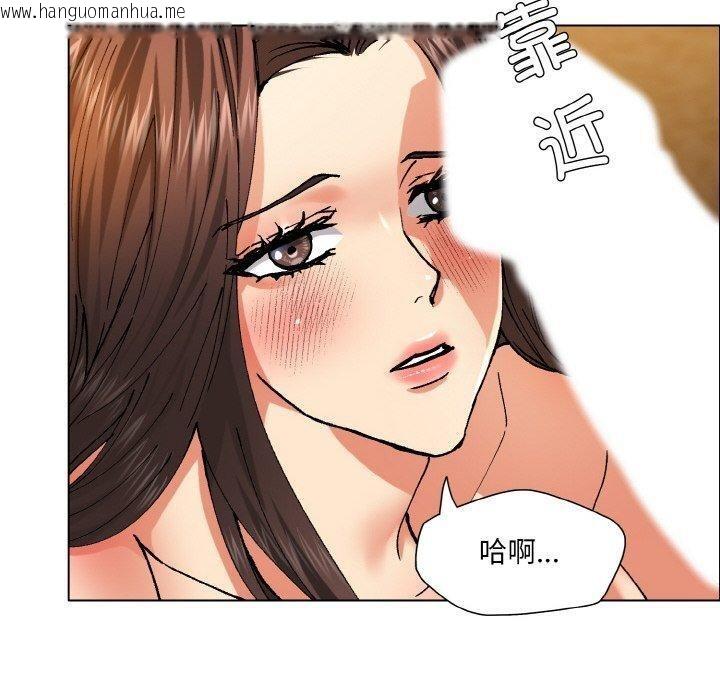 韩国漫画坏女人/了不起的她韩漫_坏女人/了不起的她-第60话在线免费阅读-韩国漫画-第40张图片