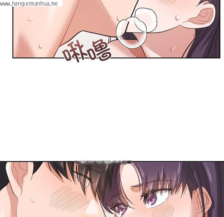 韩国漫画我的傻瓜男友韩漫_我的傻瓜男友-第5话在线免费阅读-韩国漫画-第25张图片