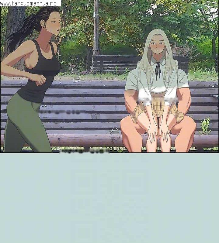 韩国漫画纵夏夜之梦(无码版)韩漫_纵夏夜之梦(无码版)-第46话-饭店激战的序幕在线免费阅读-韩国漫画-第23张图片