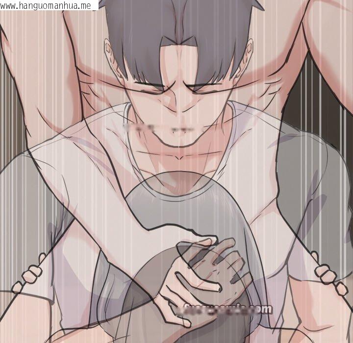 韩国漫画犬神的游戏韩漫_犬神的游戏-第13话在线免费阅读-韩国漫画-第165张图片