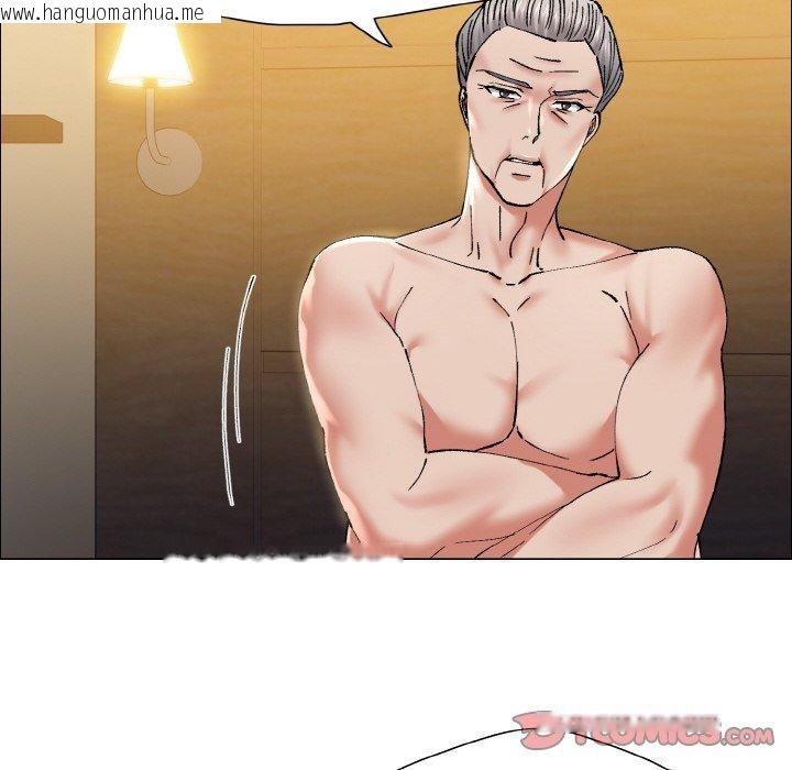 韩国漫画坏女人/了不起的她韩漫_坏女人/了不起的她-第60话在线免费阅读-韩国漫画-第74张图片