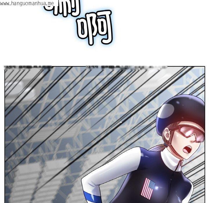 韩国漫画冰上之爱/冰上恋人韩漫_冰上之爱/冰上恋人-第67话在线免费阅读-韩国漫画-第76张图片
