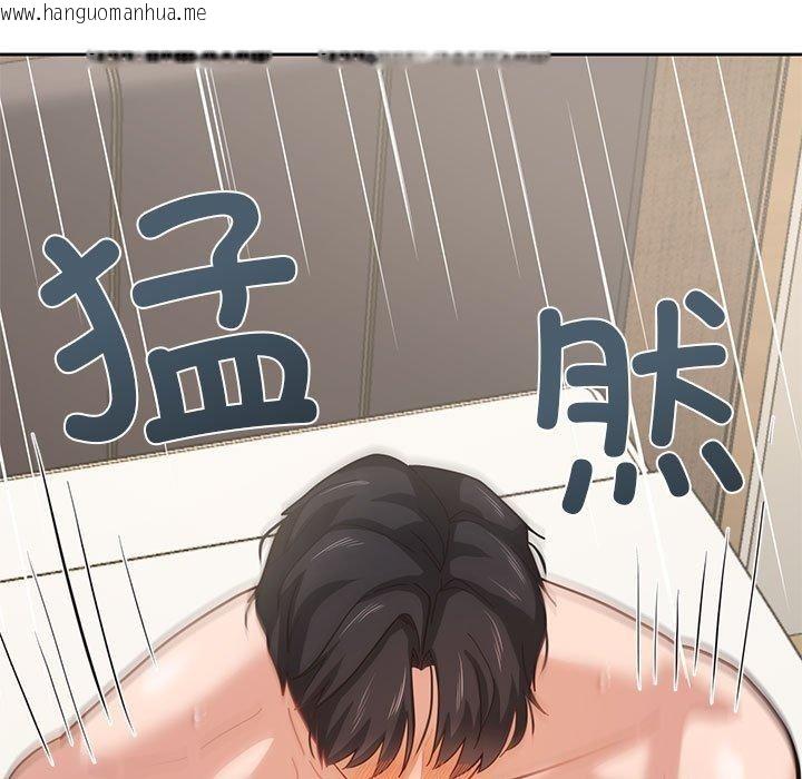 韩国漫画我的傻瓜男友韩漫_我的傻瓜男友-第5话在线免费阅读-韩国漫画-第7张图片