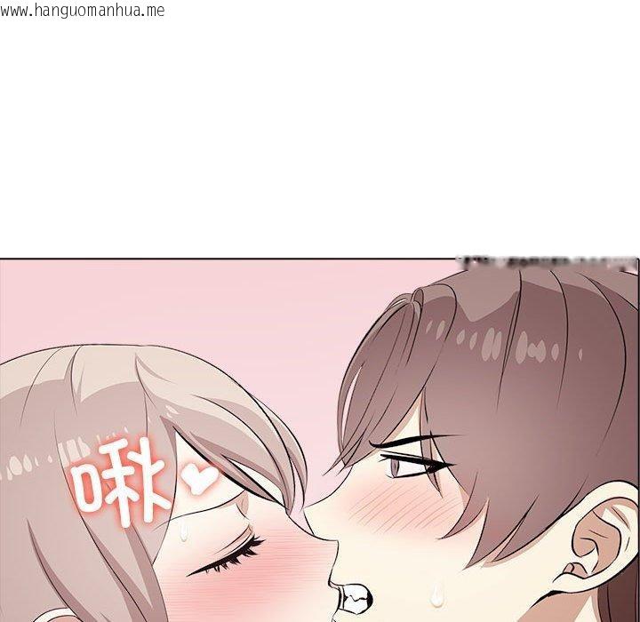 韩国漫画其实我很喜欢你韩漫_其实我很喜欢你-第44话在线免费阅读-韩国漫画-第166张图片