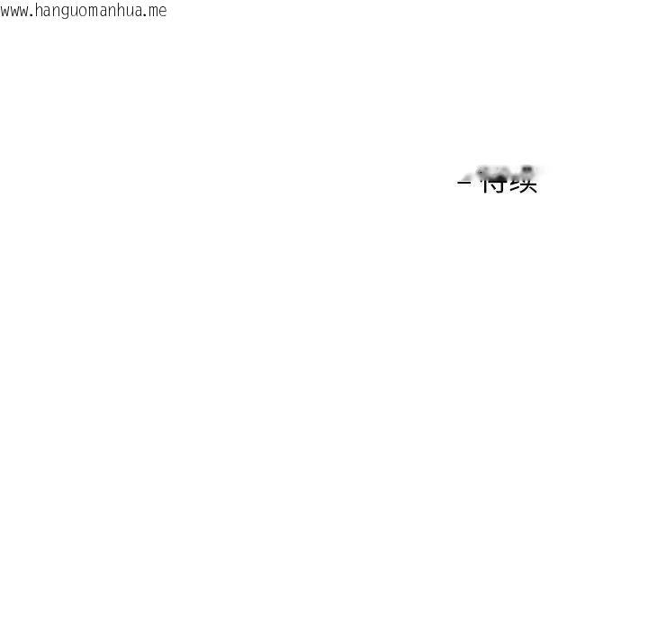 韩国漫画我的傻瓜男友韩漫_我的傻瓜男友-第5话在线免费阅读-韩国漫画-第124张图片