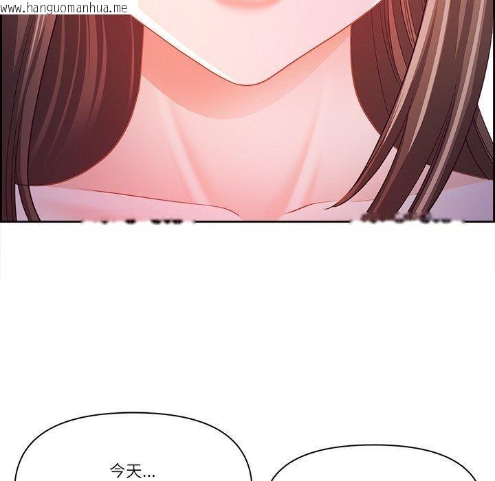 韩国漫画最强男人韩漫_最强男人-第18话在线免费阅读-韩国漫画-第98张图片