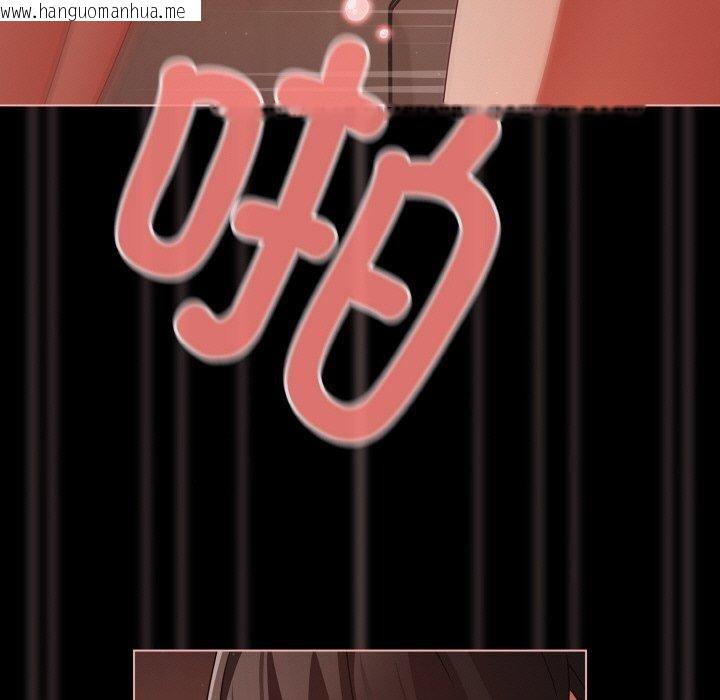 韩国漫画幸福来得太突然韩漫_幸福来得太突然-第17话在线免费阅读-韩国漫画-第97张图片