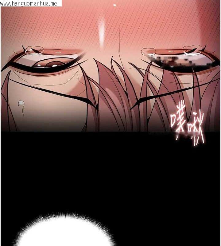 韩国漫画痴汉成瘾韩漫_痴汉成瘾-第121话-成熟大叔的滋味在线免费阅读-韩国漫画-第70张图片