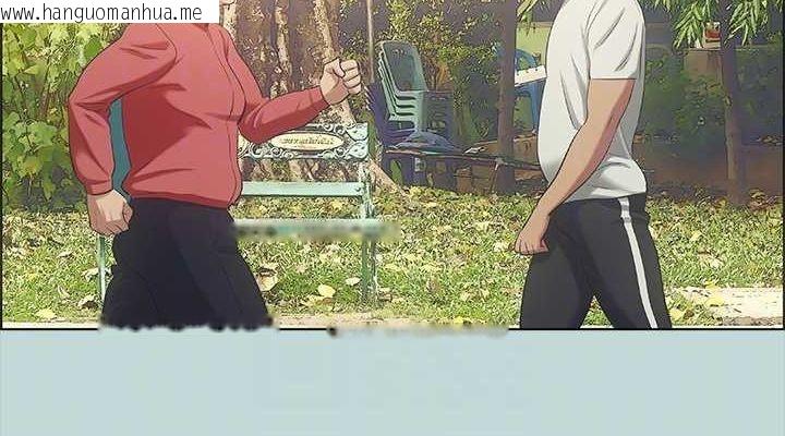 韩国漫画纵夏夜之梦(无码版)韩漫_纵夏夜之梦(无码版)-第45话-好想大干特干在线免费阅读-韩国漫画-第76张图片