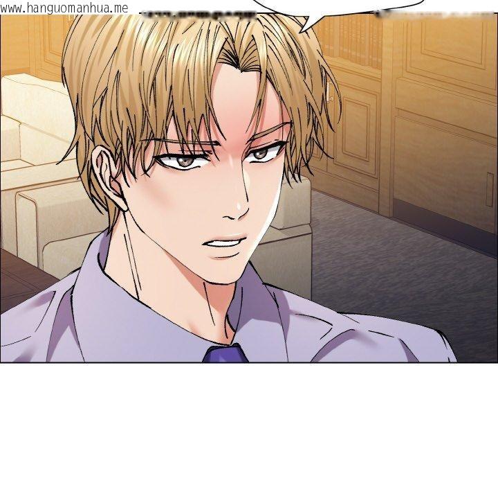韩国漫画坏女人/了不起的她韩漫_坏女人/了不起的她-第60话在线免费阅读-韩国漫画-第78张图片