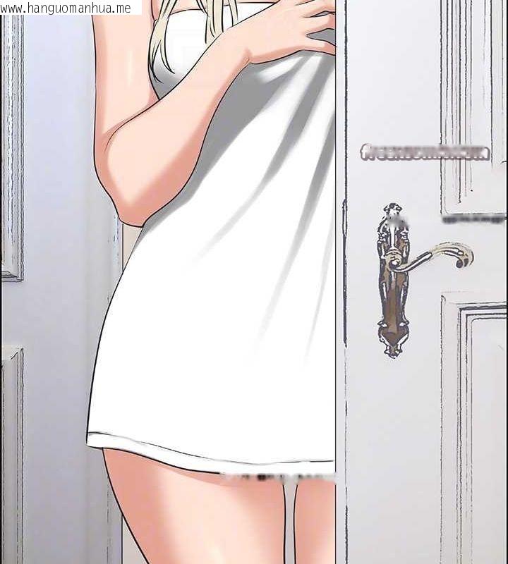 韩国漫画纵夏夜之梦(无码版)韩漫_纵夏夜之梦(无码版)-第46话-饭店激战的序幕在线免费阅读-韩国漫画-第80张图片