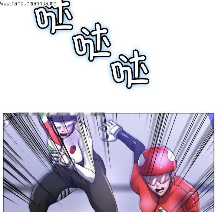 韩国漫画冰上之爱/冰上恋人韩漫_冰上之爱/冰上恋人-第67话在线免费阅读-韩国漫画-第50张图片
