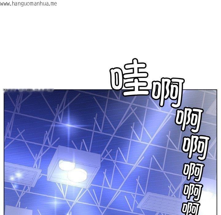 韩国漫画冰上之爱/冰上恋人韩漫_冰上之爱/冰上恋人-第67话在线免费阅读-韩国漫画-第23张图片