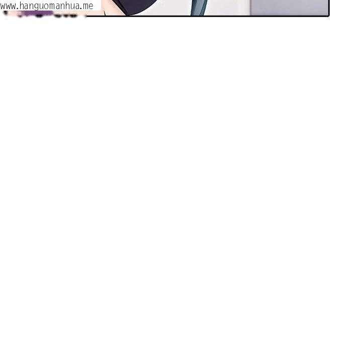 韩国漫画夫妇游戏韩漫_夫妇游戏-第21话在线免费阅读-韩国漫画-第111张图片