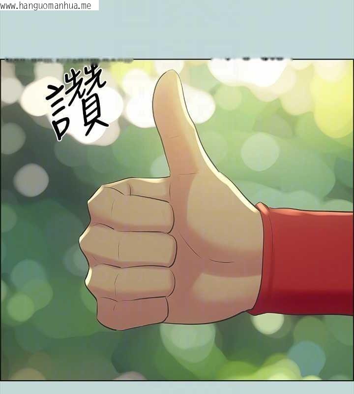 韩国漫画纵夏夜之梦(无码版)韩漫_纵夏夜之梦(无码版)-第46话-饭店激战的序幕在线免费阅读-韩国漫画-第56张图片