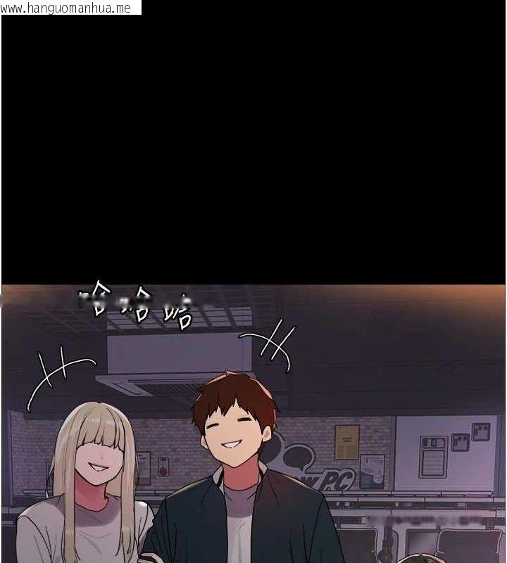 韩国漫画色轮眼韩漫_色轮眼-第2季-第67话-恶魔的礼物在线免费阅读-韩国漫画-第62张图片