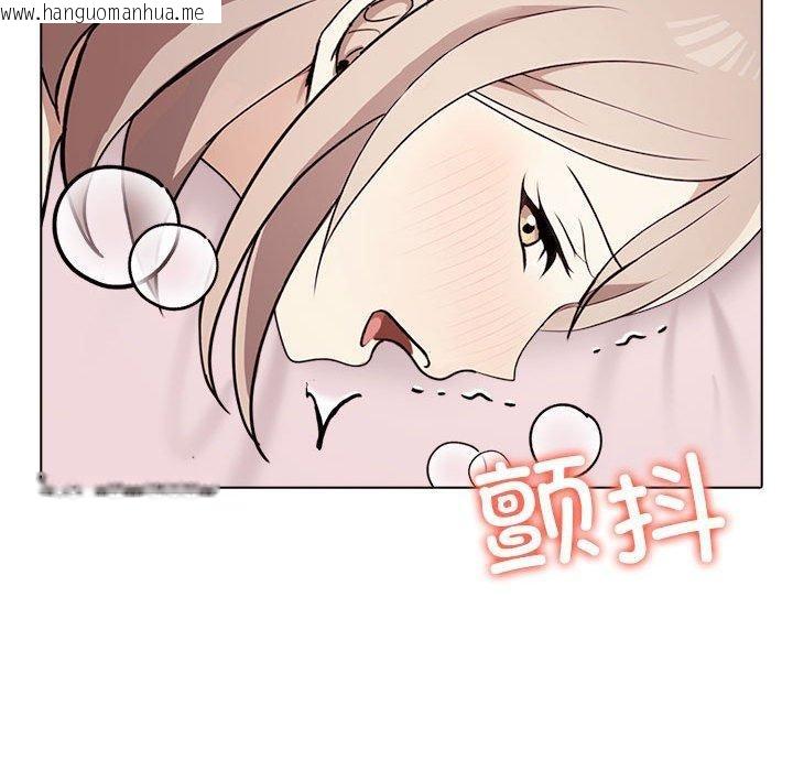 韩国漫画其实我很喜欢你韩漫_其实我很喜欢你-第44话在线免费阅读-韩国漫画-第32张图片
