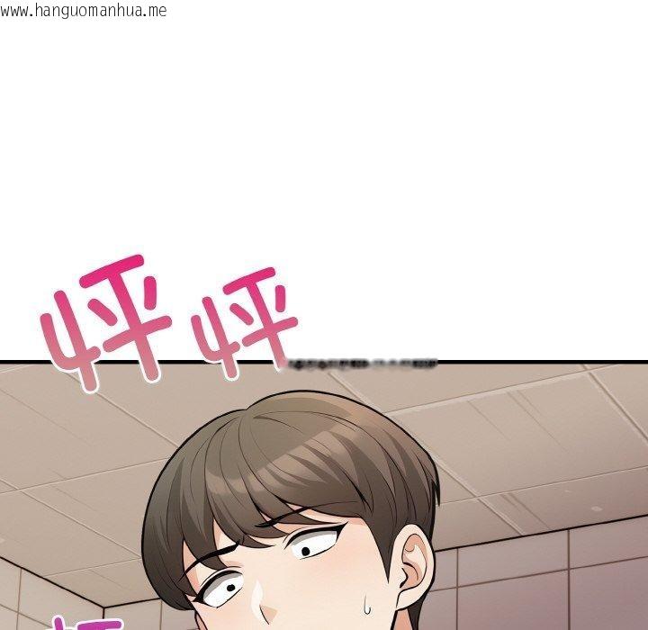 韩国漫画星爱别墅韩漫_星爱别墅-第25话在线免费阅读-韩国漫画-第139张图片