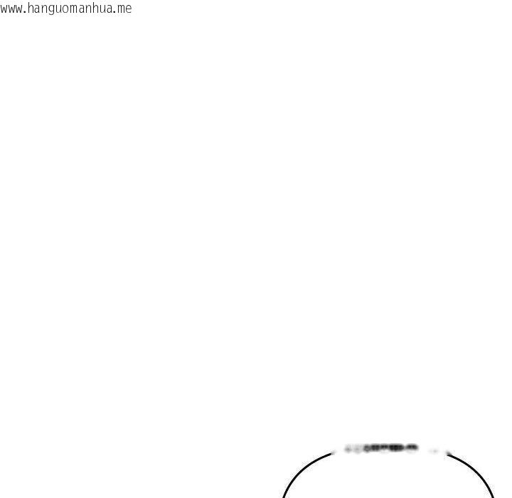韩国漫画其实我很喜欢你韩漫_其实我很喜欢你-第44话在线免费阅读-韩国漫画-第194张图片