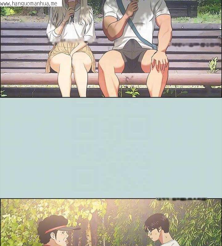 韩国漫画纵夏夜之梦(无码版)韩漫_纵夏夜之梦(无码版)-第45话-好想大干特干在线免费阅读-韩国漫画-第75张图片
