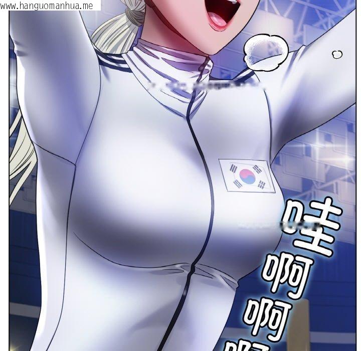 韩国漫画冰上之爱/冰上恋人韩漫_冰上之爱/冰上恋人-第67话在线免费阅读-韩国漫画-第103张图片