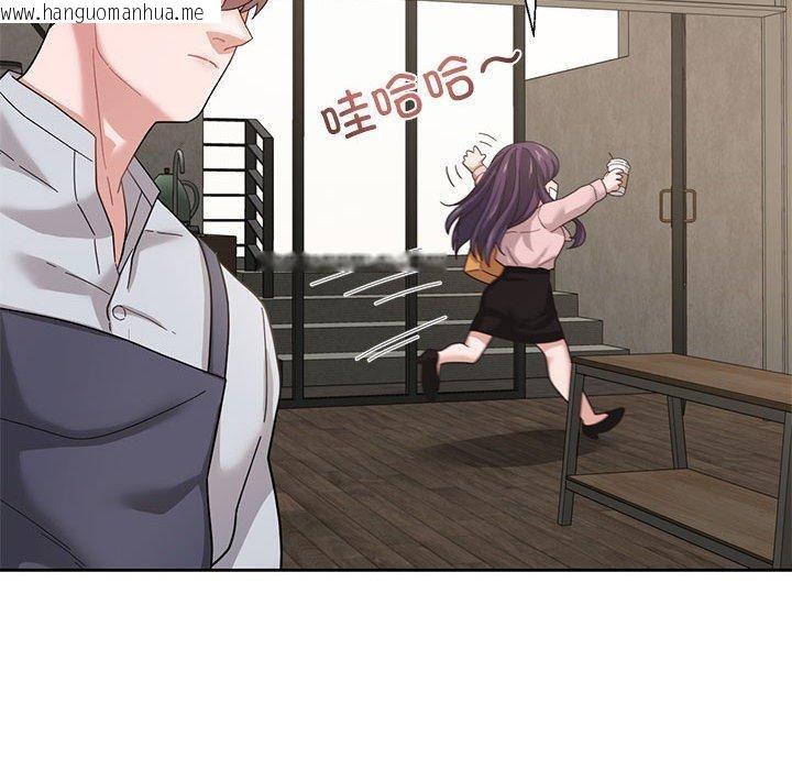 韩国漫画我的傻瓜男友韩漫_我的傻瓜男友-第5话在线免费阅读-韩国漫画-第118张图片